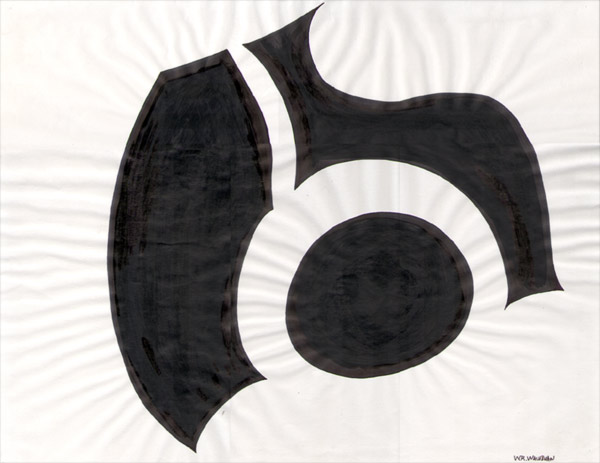black and white shape